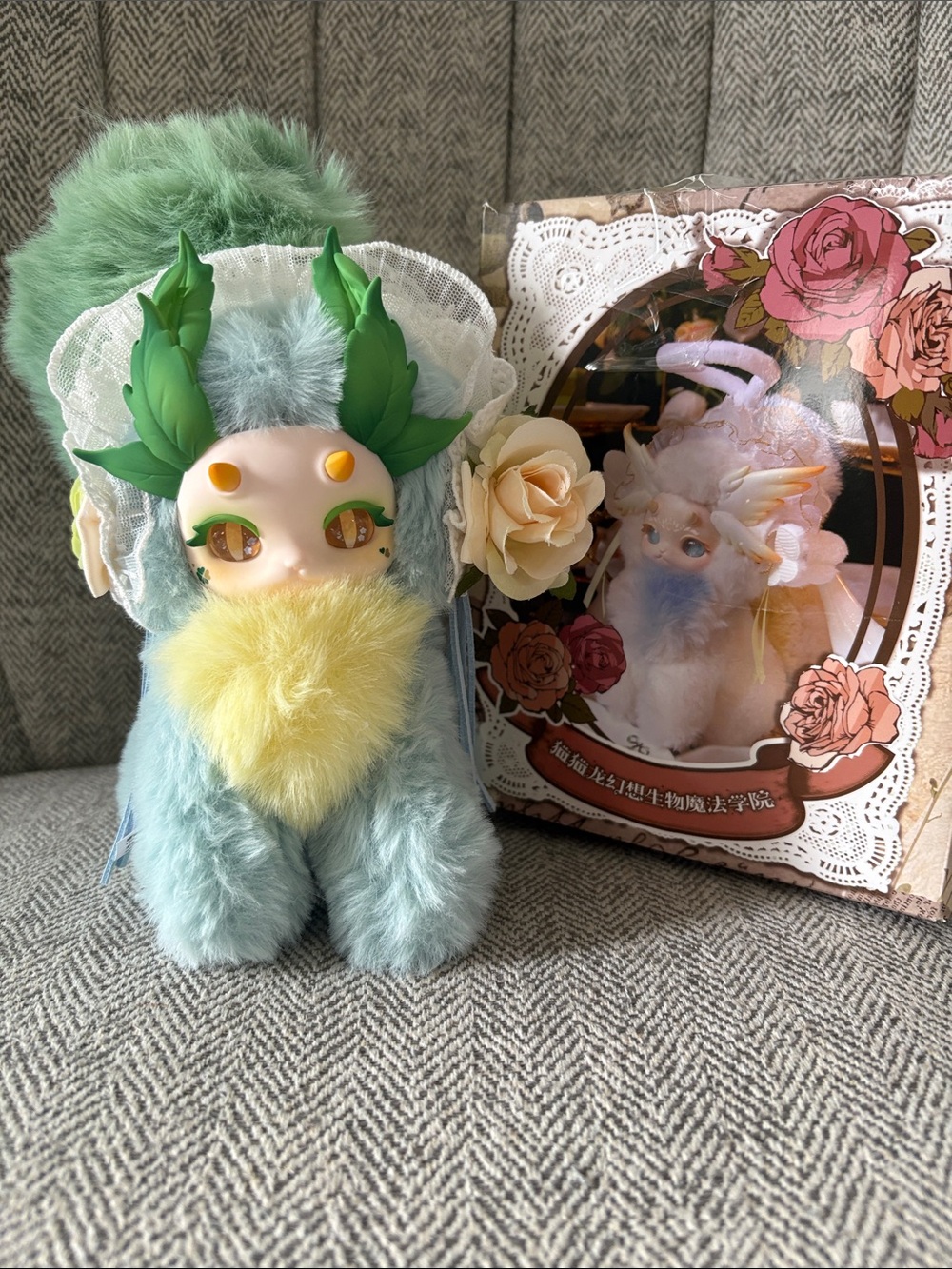 Tutulong Fantasy Forest Tea Party